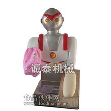 刀削面機器人 價格、廠家、批發(fā)與食品專用自動化設備的開發(fā)趨勢